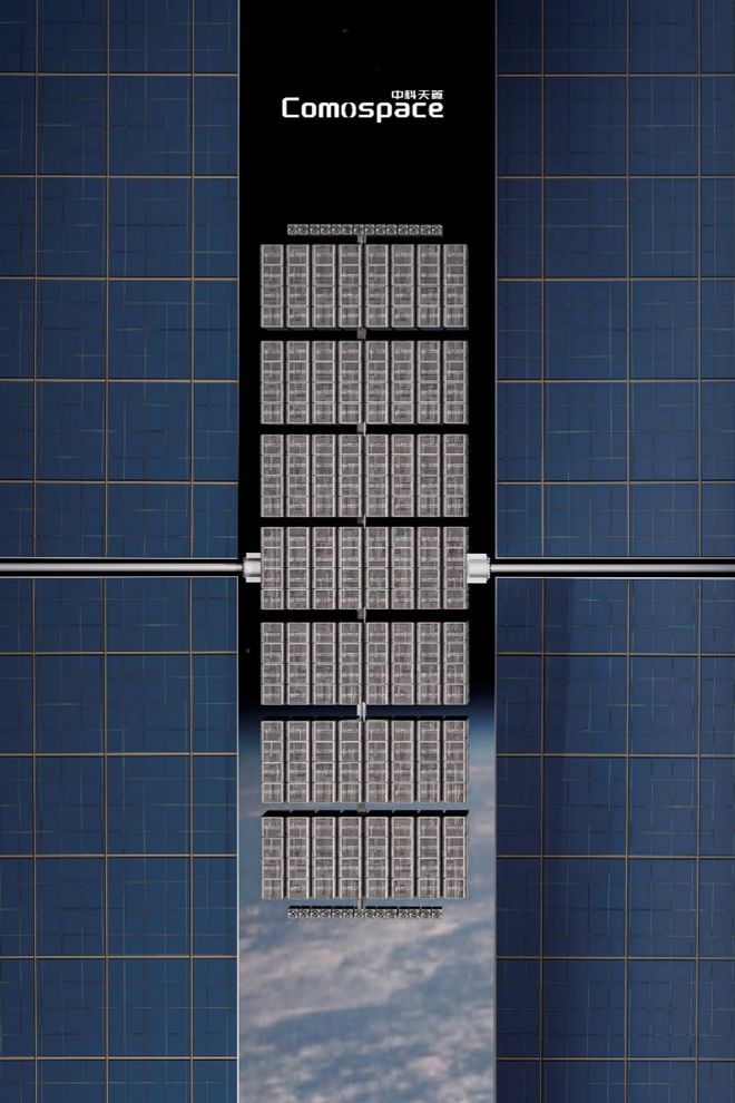 完美体育科技发展有限公司大模型上天、马斯克发射GPU？中国团队直接建「太空超算」(图3)